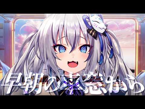 稲荷いろはInari Iroha