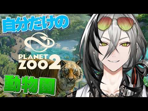 日裏クロ / Hiura Kuro