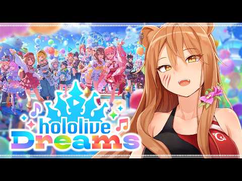 Nemea CH.伊織ねめあ