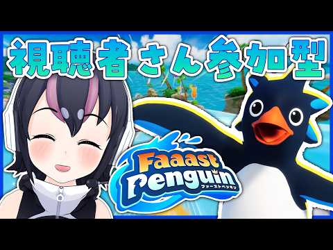 フンボルトペンギン / Humboldt Penguin