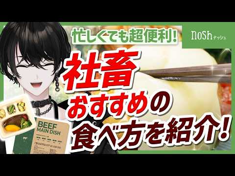 或世イヌ / Aruse Inu