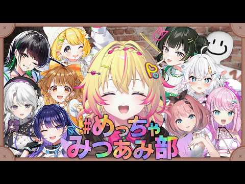 家入ポポ / Popo Channel【ななしいんく】