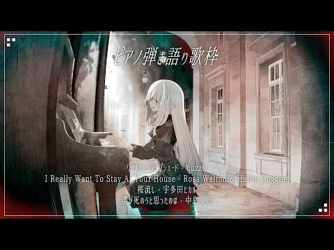 NoiR / NoWorld