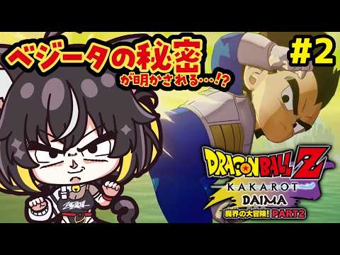 CHIYURU ch.三日月ちゆる