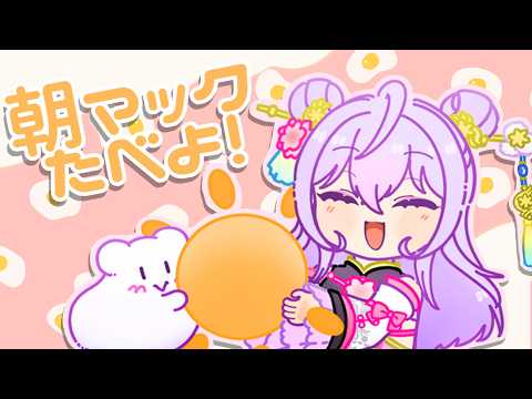 梢桃音 / Kozue Mone【にじさんじ】