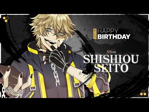 Shishiou Seito Ch. / AStars