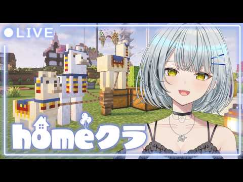 久那式リン / Lin Kunashiki