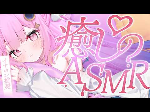 つきみゆこ tsukimi yuco
