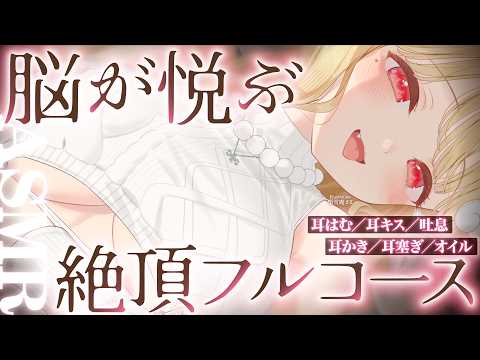 ♡Necoma Ch.♡猫羽かりん 【けもりふ】