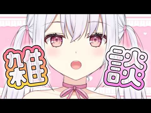 ゆいまるちゃん