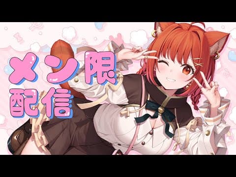 ラトナ・プティ -Ratna Petit -にじさんじ所属