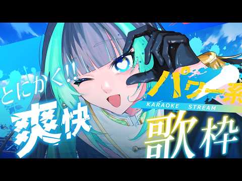H.Midori Ch🍃葉山翠