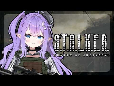 Eepy Sleepy Ch. 【Phase Connect】