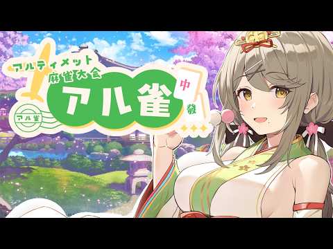 Kyoko Ch. 倉持京子