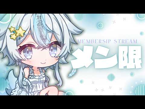 うら飯　紺汰 - Conta Urameshi -