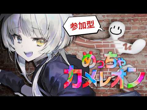幽乃うつろ / Kasukano Utsuro