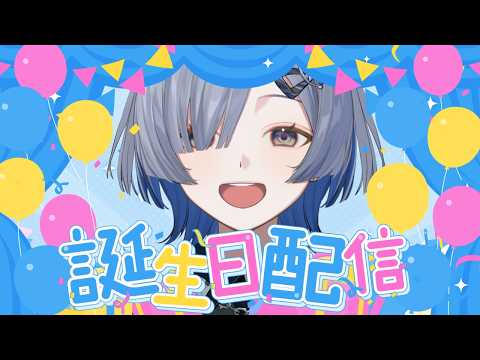 ミナミイズミ / IZUMI MINAMI
