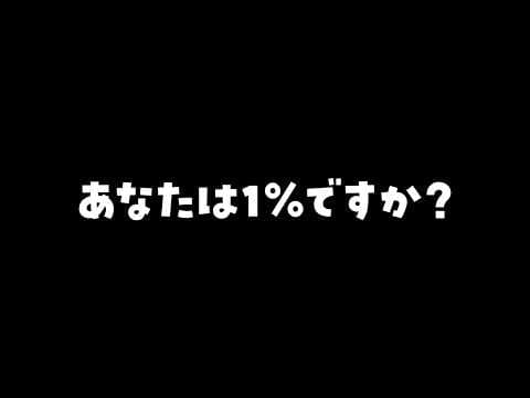 もう一度だけVTuberやってもいい? 🅥
