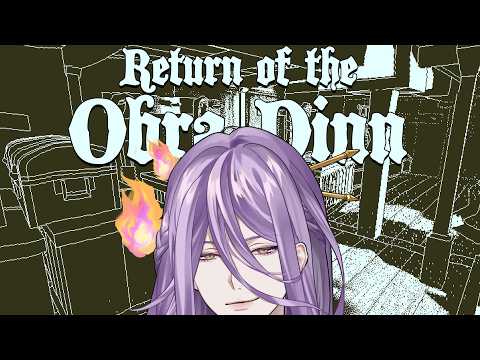 Shiki Katagami【FIRST STAGE PRODUCTION EN】