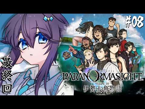 空星きらめ/Sorahoshi Kirame【にじさんじ】