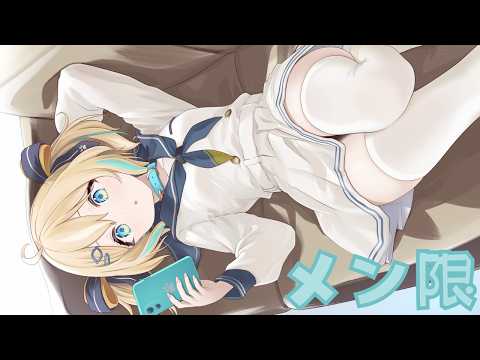 【メン限】ちょっとだけおはなししよ!【 天晴ひなた / WeatherPlanet 】