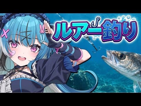 Asti ch 社不寶アスティ