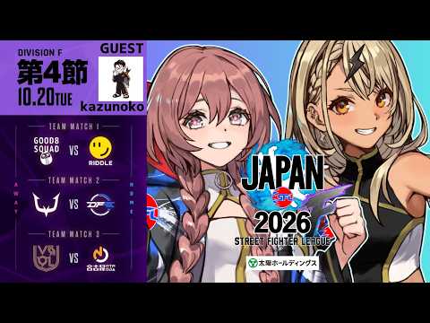 甘結もか / Amayui Moka