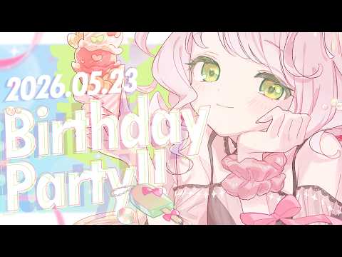 時庭らんぜ / RANZE TOKINIWA