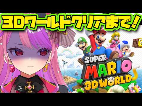 桜ノ宮レイ / DEALS CASINO