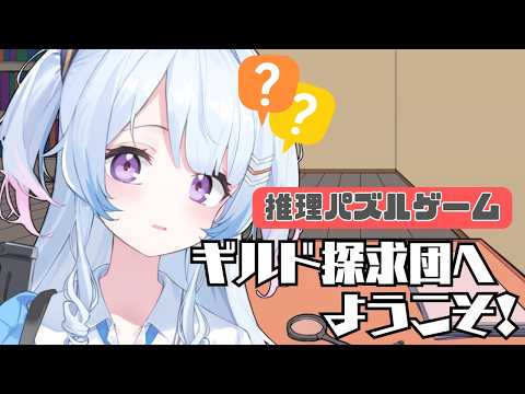 陵本なぎ Okamoto Nagi