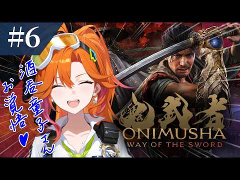 Kyoko Ch. 百灯キョーコ ‐ アソビ★まわり隊!