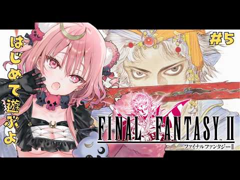 Arcana Ch. アルカナ・グリミィベア
