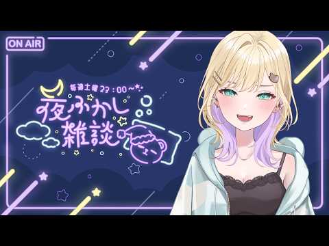 胡桃のあ