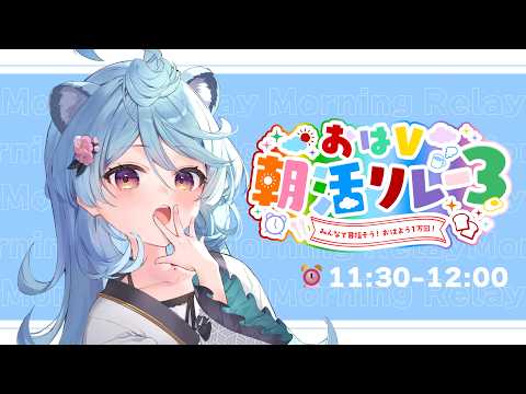 綿貫ねぐせ / Watanuki Neguse