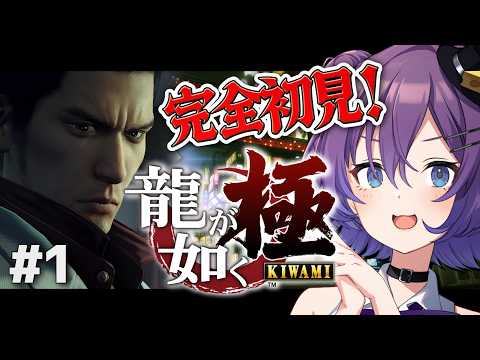 殴須賀ポコル / Pokoru Bokosuka