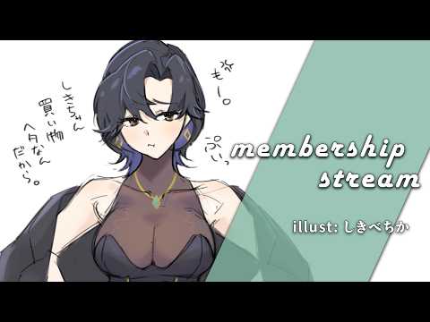 【 Membership-Only 】10月の色々、字幕について | Lots of October Stuff, and Subtitles etc
