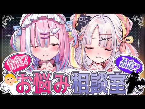 雪白キャル / Qalu Channel【ミクスト】