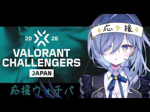 鴉羽そら