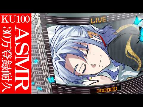 ミラン・ケストレル / Milan Kestrel 【にじさんじ】
