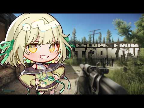 光葉エニ