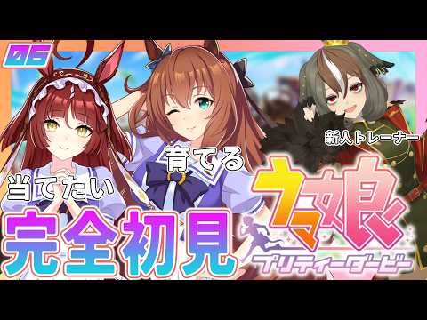 雅桜おみ / Gaoh Omi