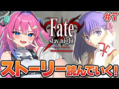 星屑ぷらね / Planei Hoshikuzu