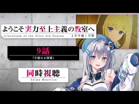水月りうむ / Mizuki Riumu