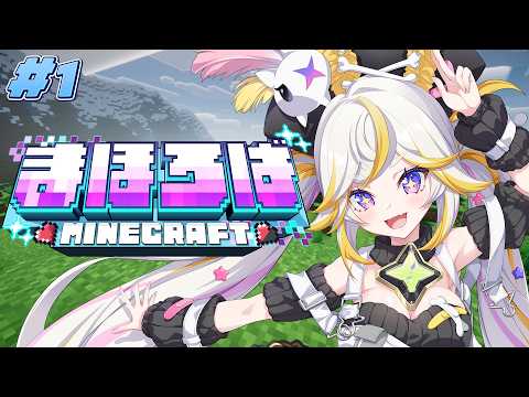 ルルネア=ネルル / Lulunea Neruru