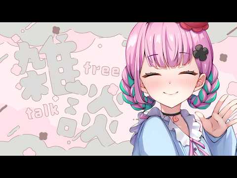 がんばるぅ子 RUUKO CHANNEL