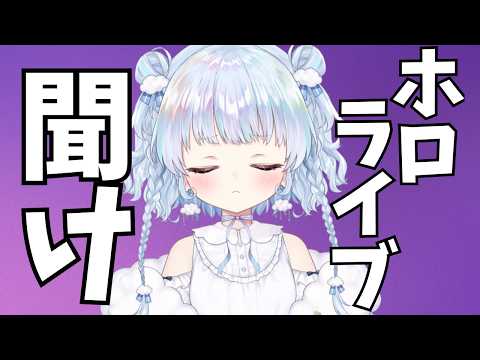 旅野そら