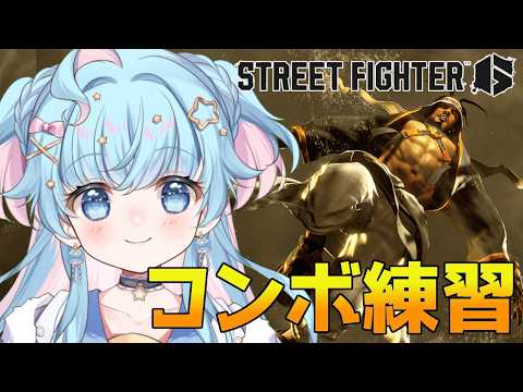 泡星ゆら