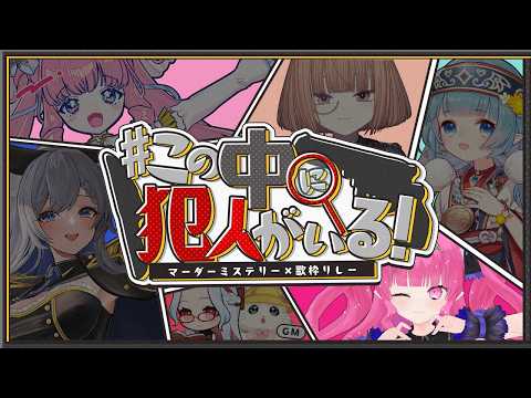 めんだこちゃんMendakoChannel