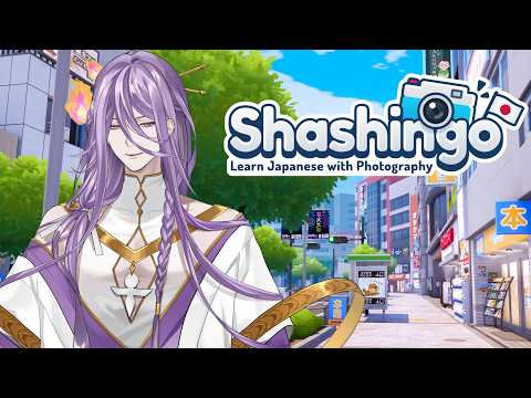 Shiki Katagami【FIRST STAGE PRODUCTION EN】