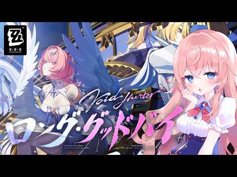 蒼桜 すぴか -Aoi Spica-